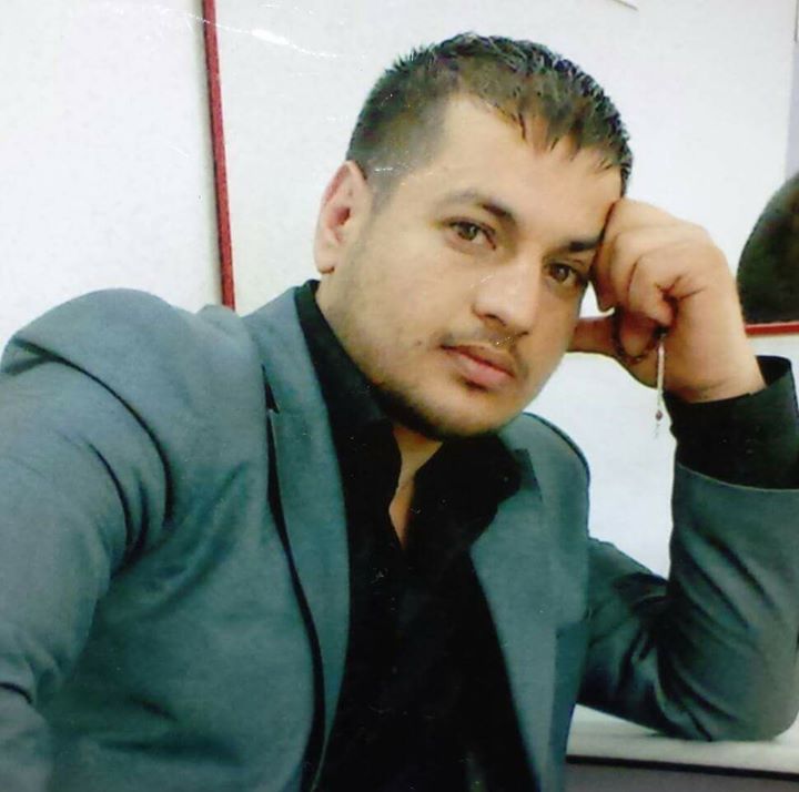 Ferhat
