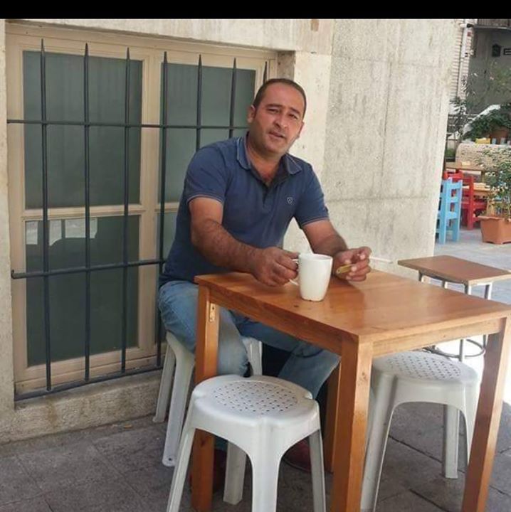 Erdal