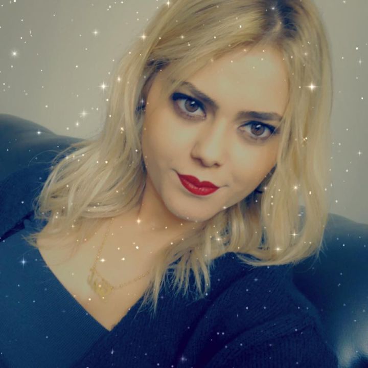 Gül