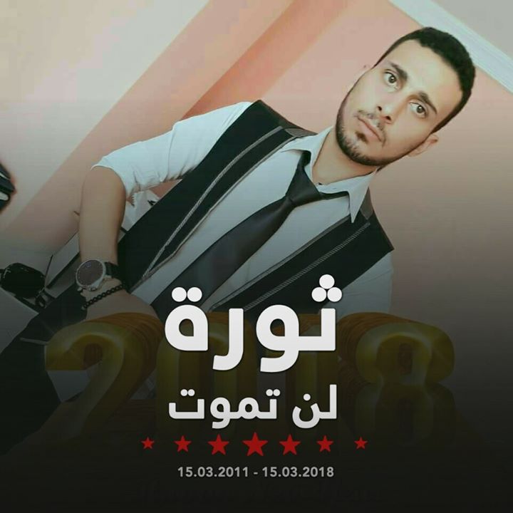 عبدالرحمن