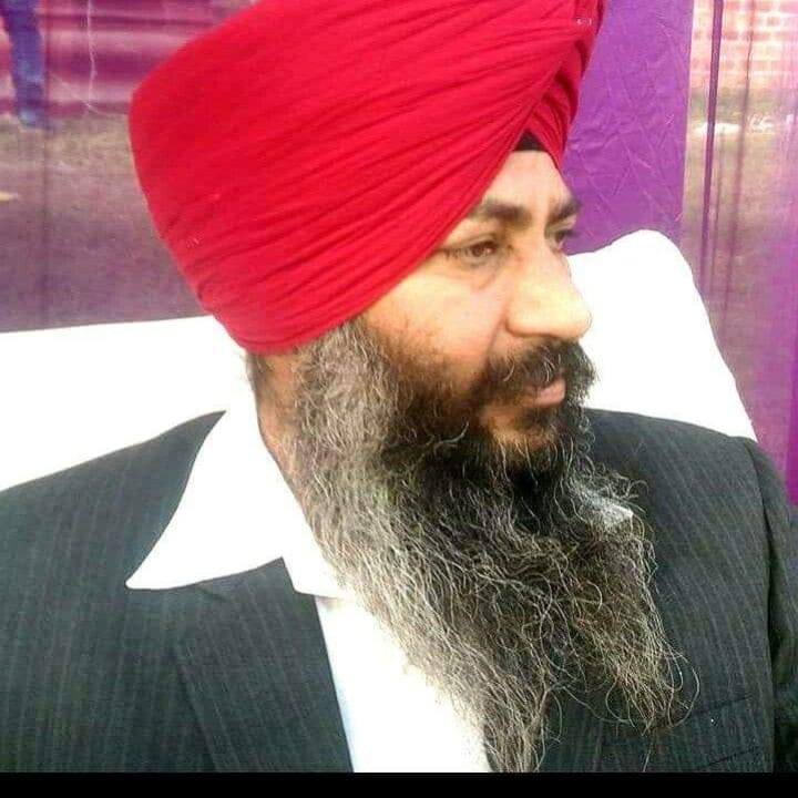 Gurinder