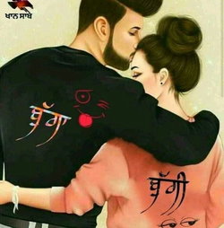 Rohit