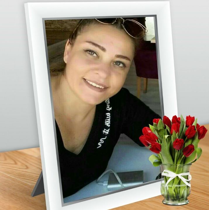 Hamide