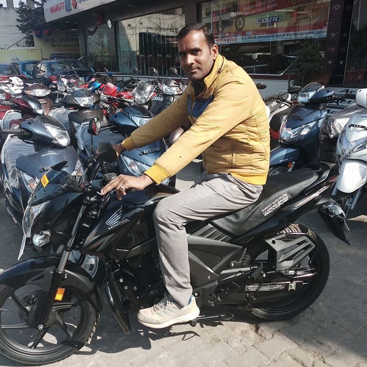 Prakash