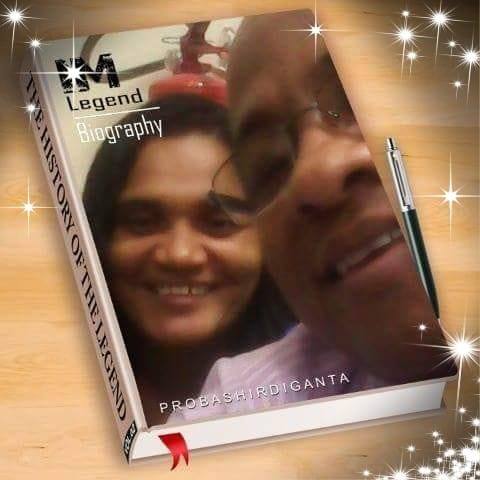 Gerson