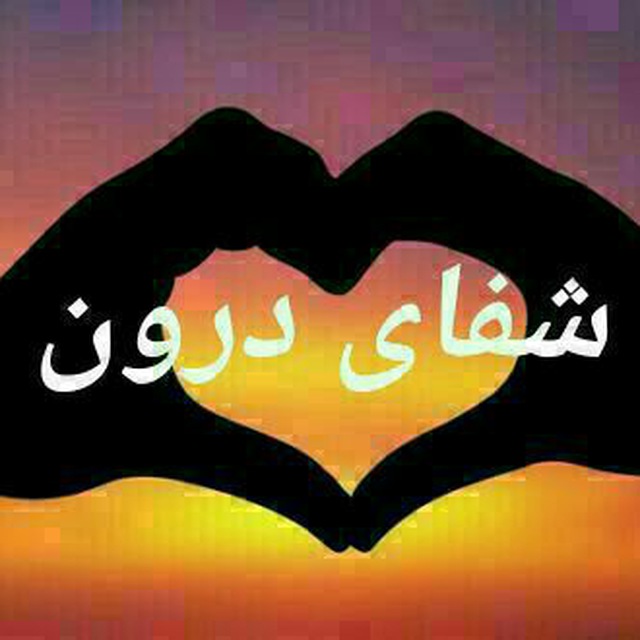 Marziyeh