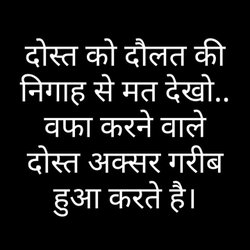 Gattu
