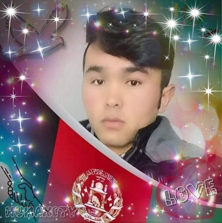 شفیع