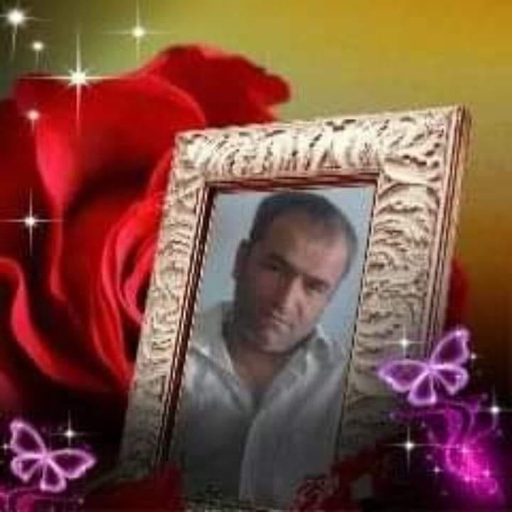 Aydın