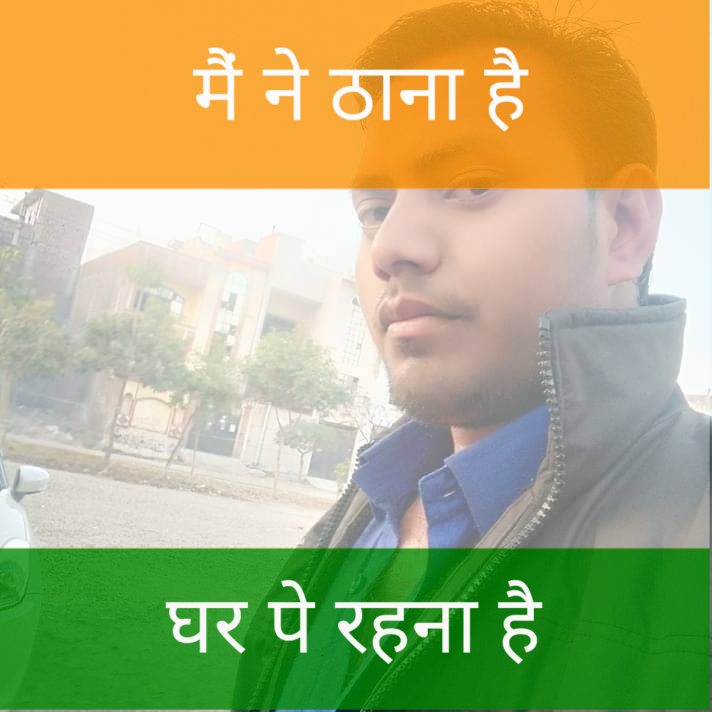 Rahul