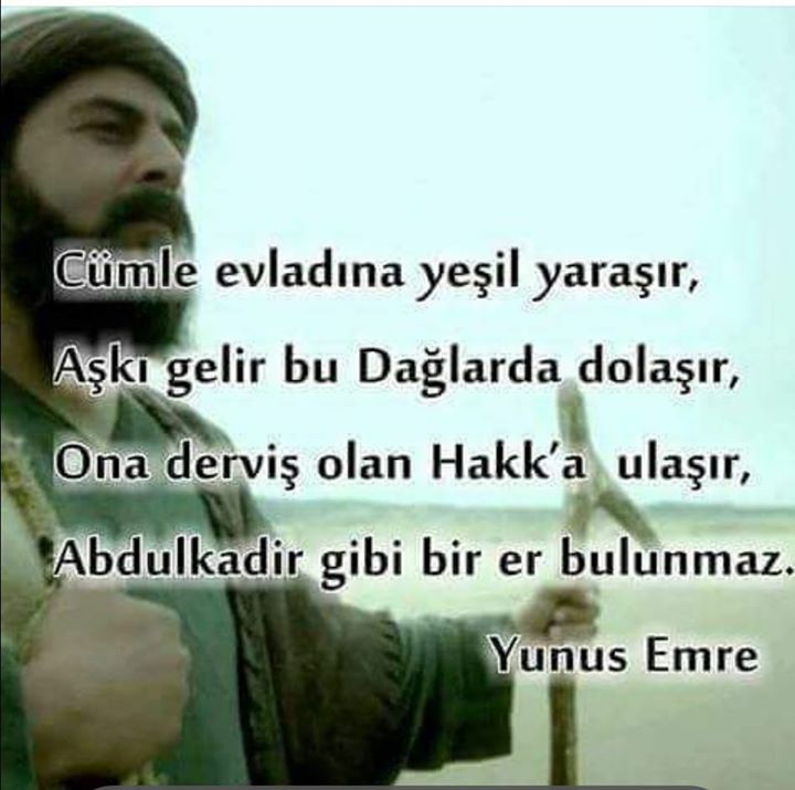 Ibrahım