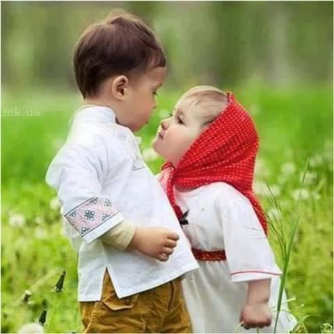 Bhai