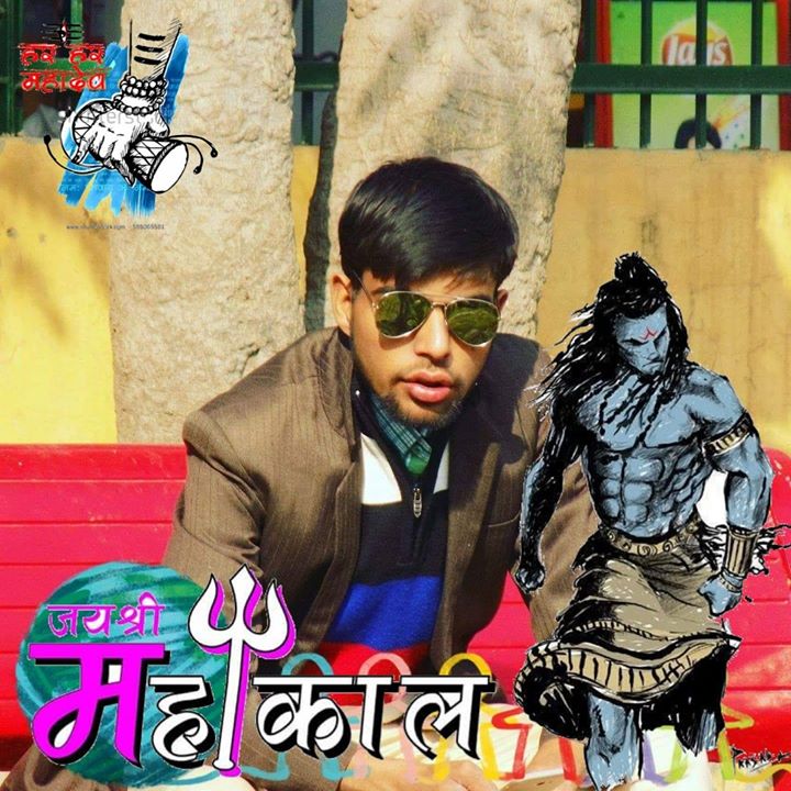 Aman
