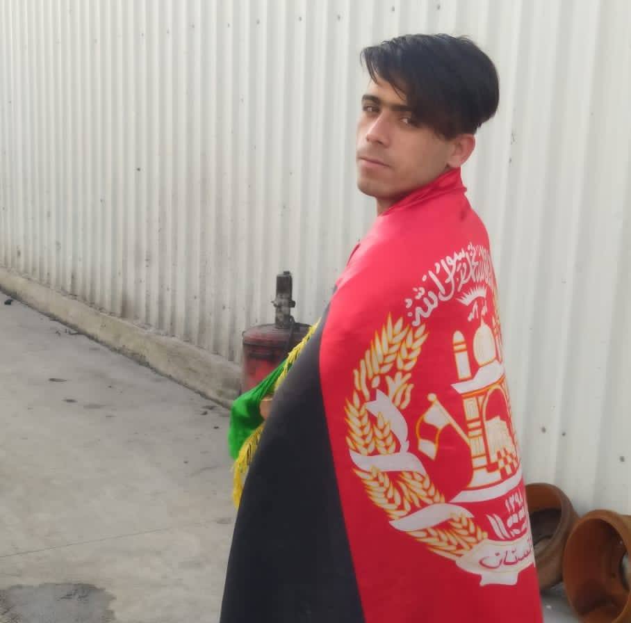Ali