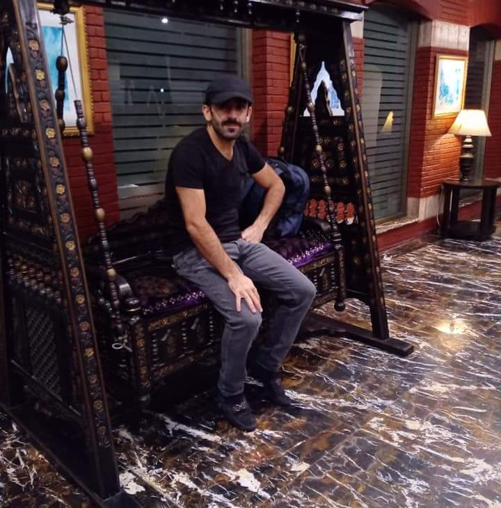 Serhat