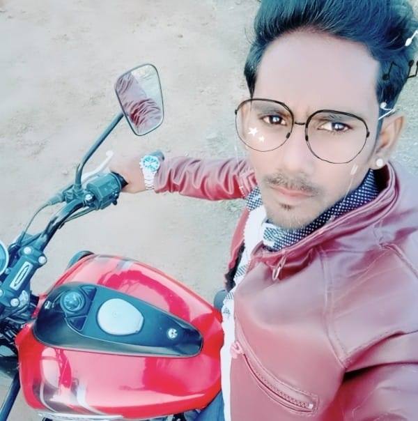 Raj