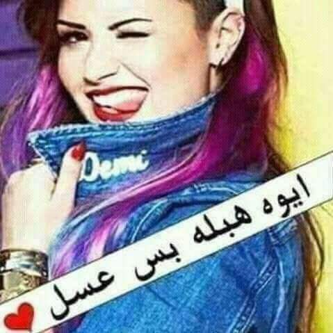 رباب
