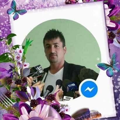 Erdal