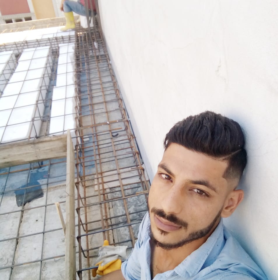 Halil