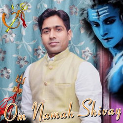 Anurag