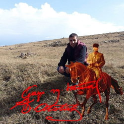 Sedat
