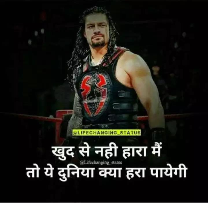 Golu