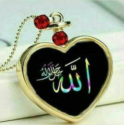 Fatmanur