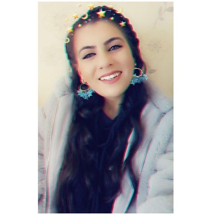 Bahar