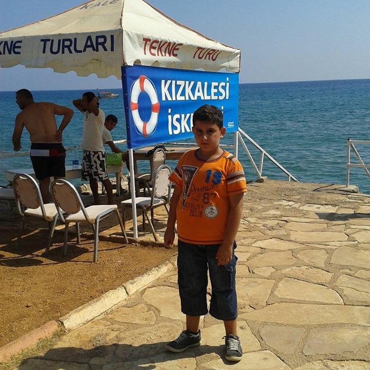 Cemile