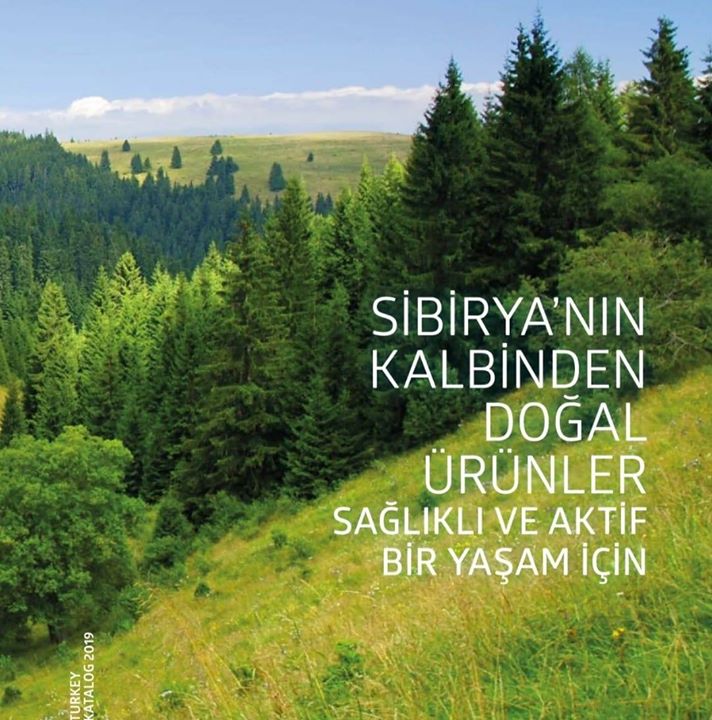 Nihat