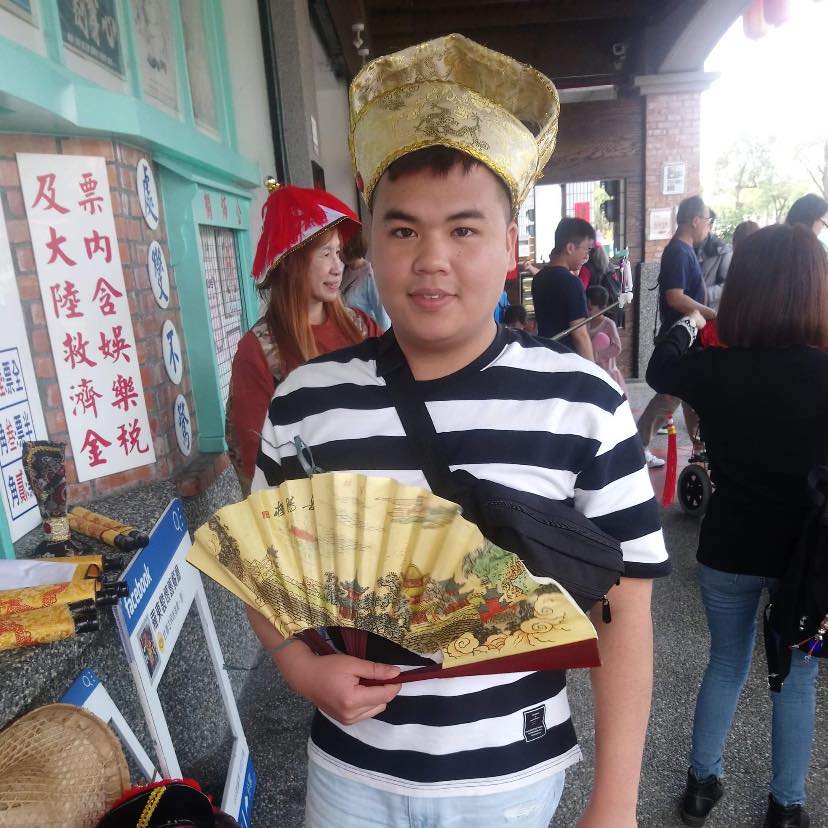 Xiêm