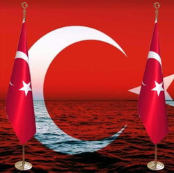 Ertuğrul