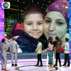 Elmas
