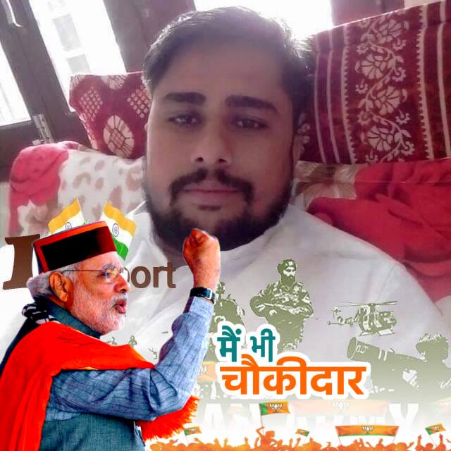 Anil