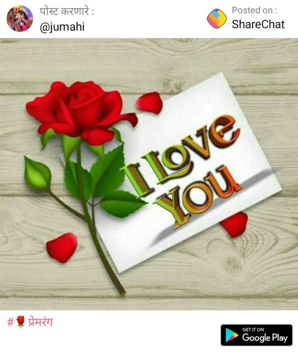 Nilesh