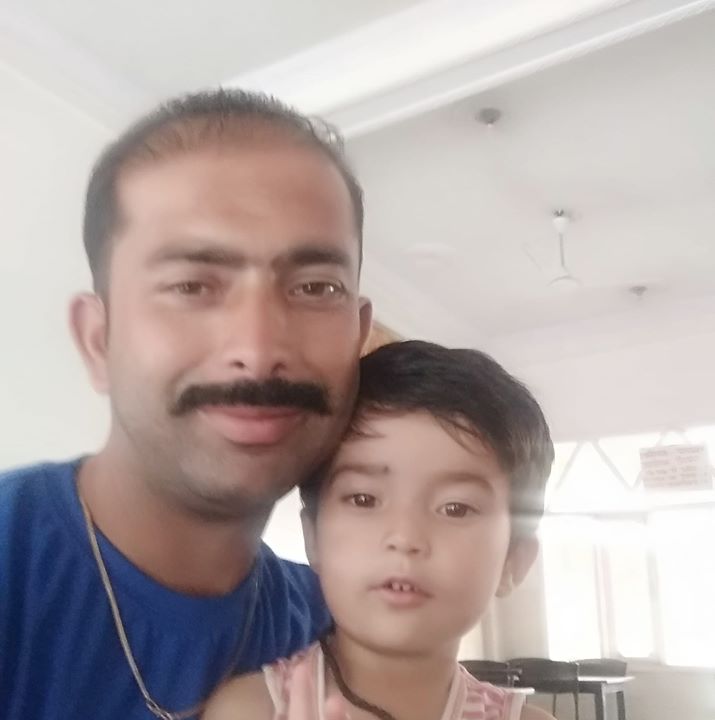 Vikram