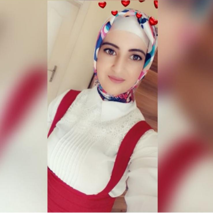 Gül