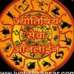 राम