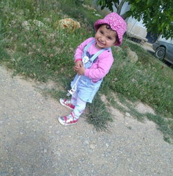 Deniz