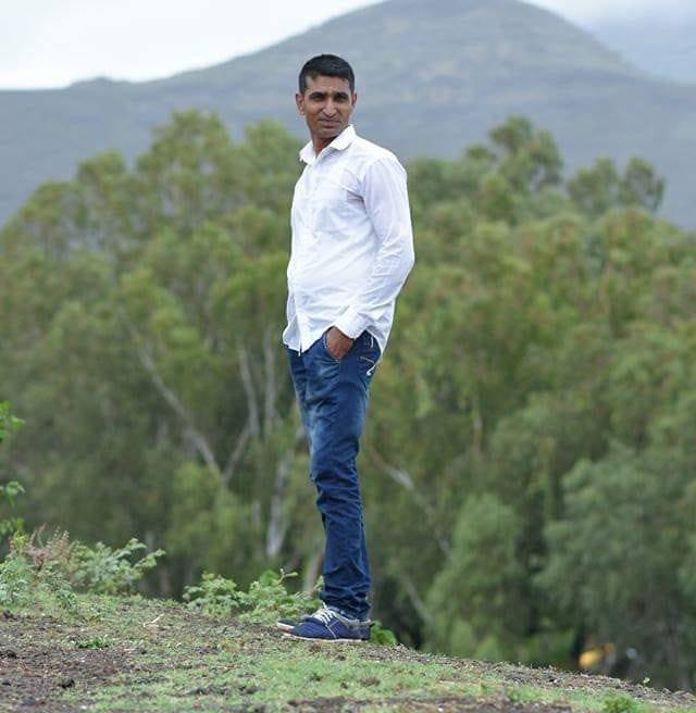 Raj