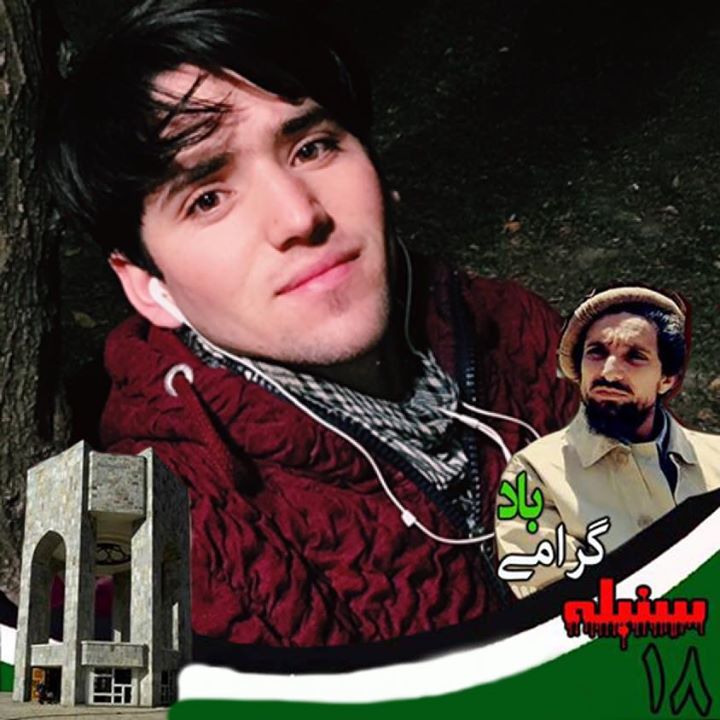 Seyfullah