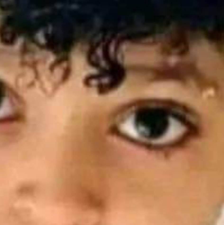 امير