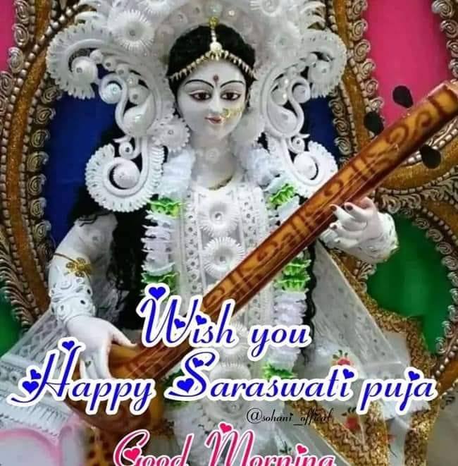 Rajat