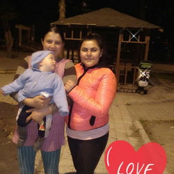 Dilek