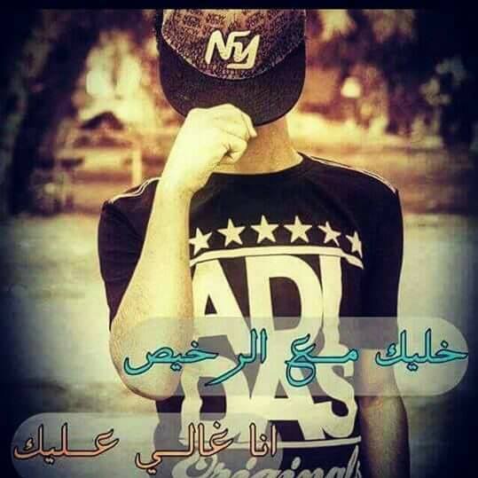 ابو