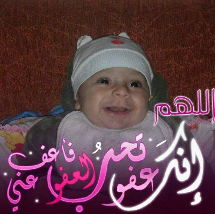 عبد