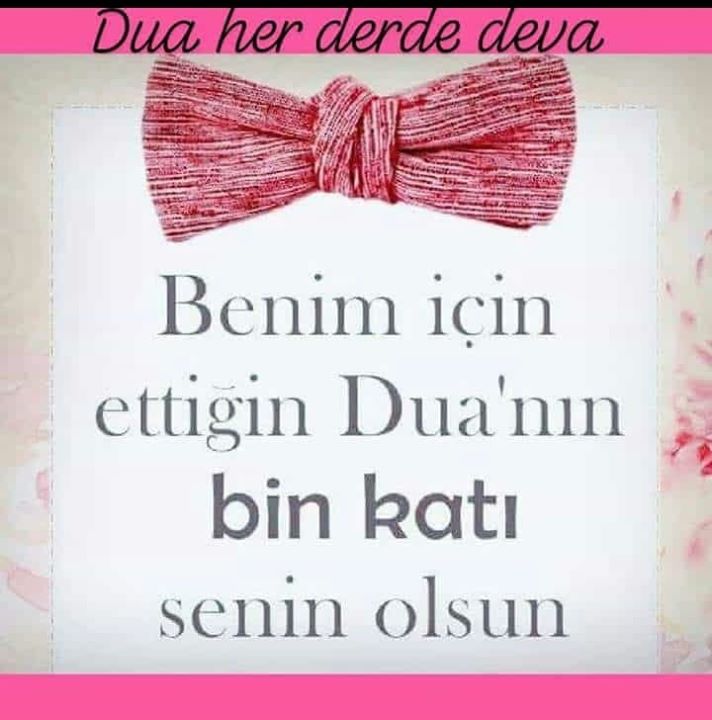 Emel