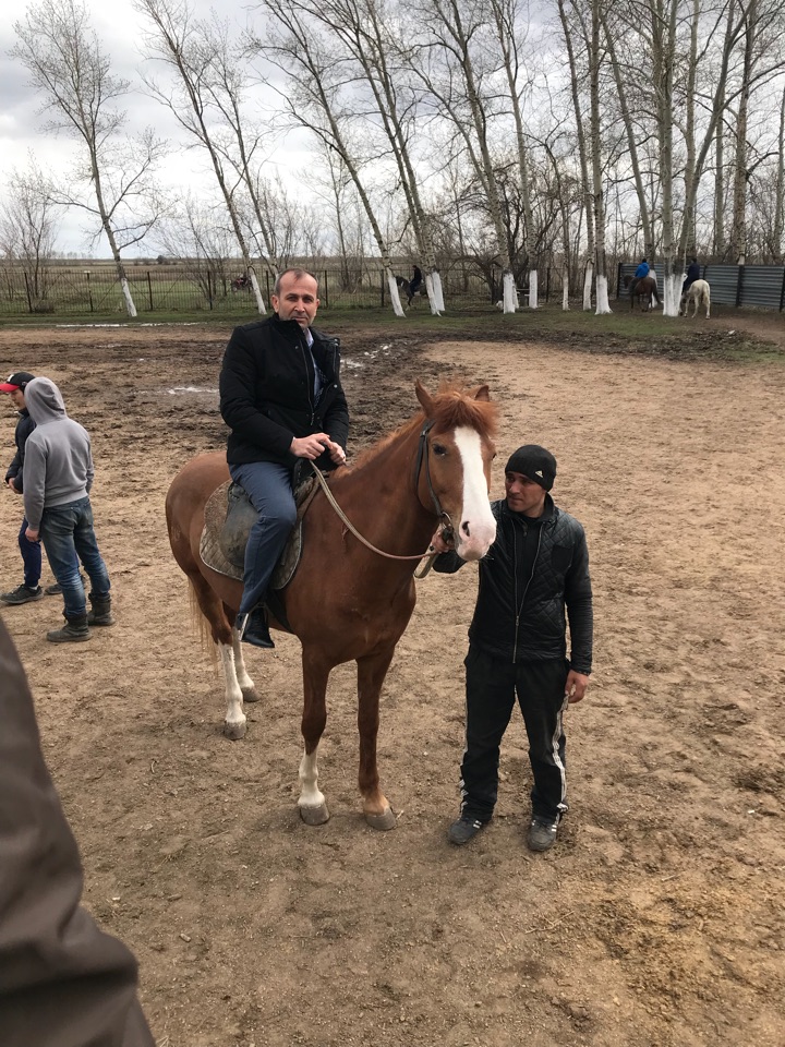 Hüseyin