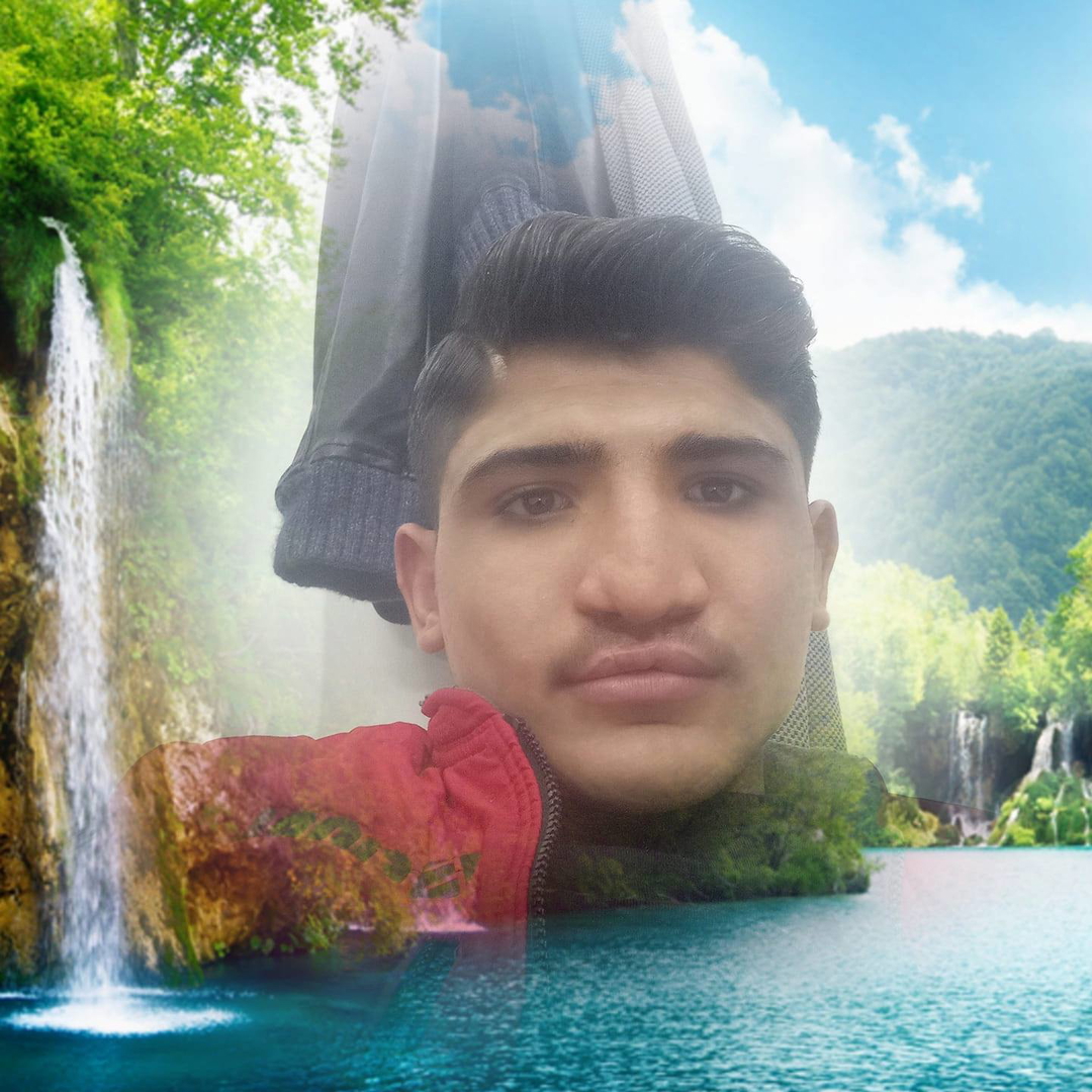 محمد