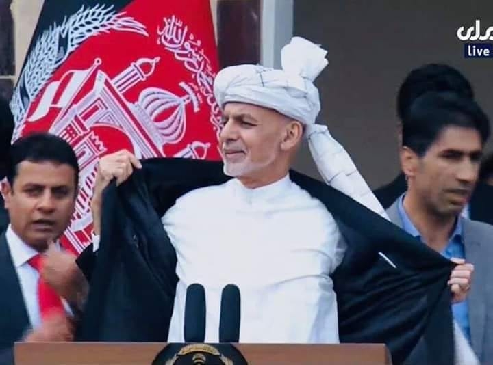 نقیب